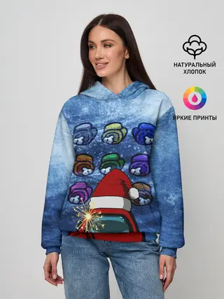 Женское худи / Among us Happy New Year