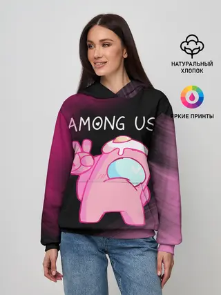 Женское худи / AMONG US - Милота
