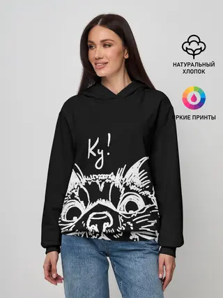 Женское худи / Говорящий котик