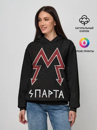 Женское худи / Спарта