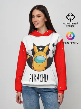 Женское худи / Among Picachu