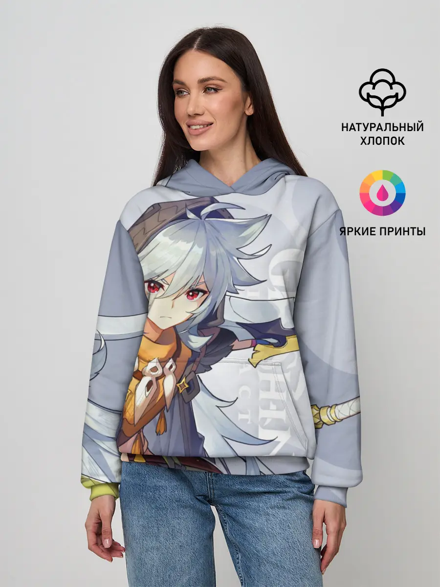  / 