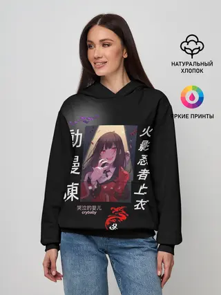Женское худи / Аниме Школьница с Иенроглифами