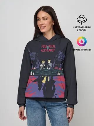 Женское худи / Стальной Алхимик