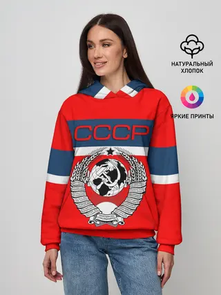 Женское худи / СССР