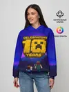  / 