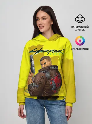 Женское худи / Cyberpunk 2077
