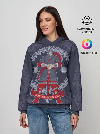 Женское худи / Русский богатырь