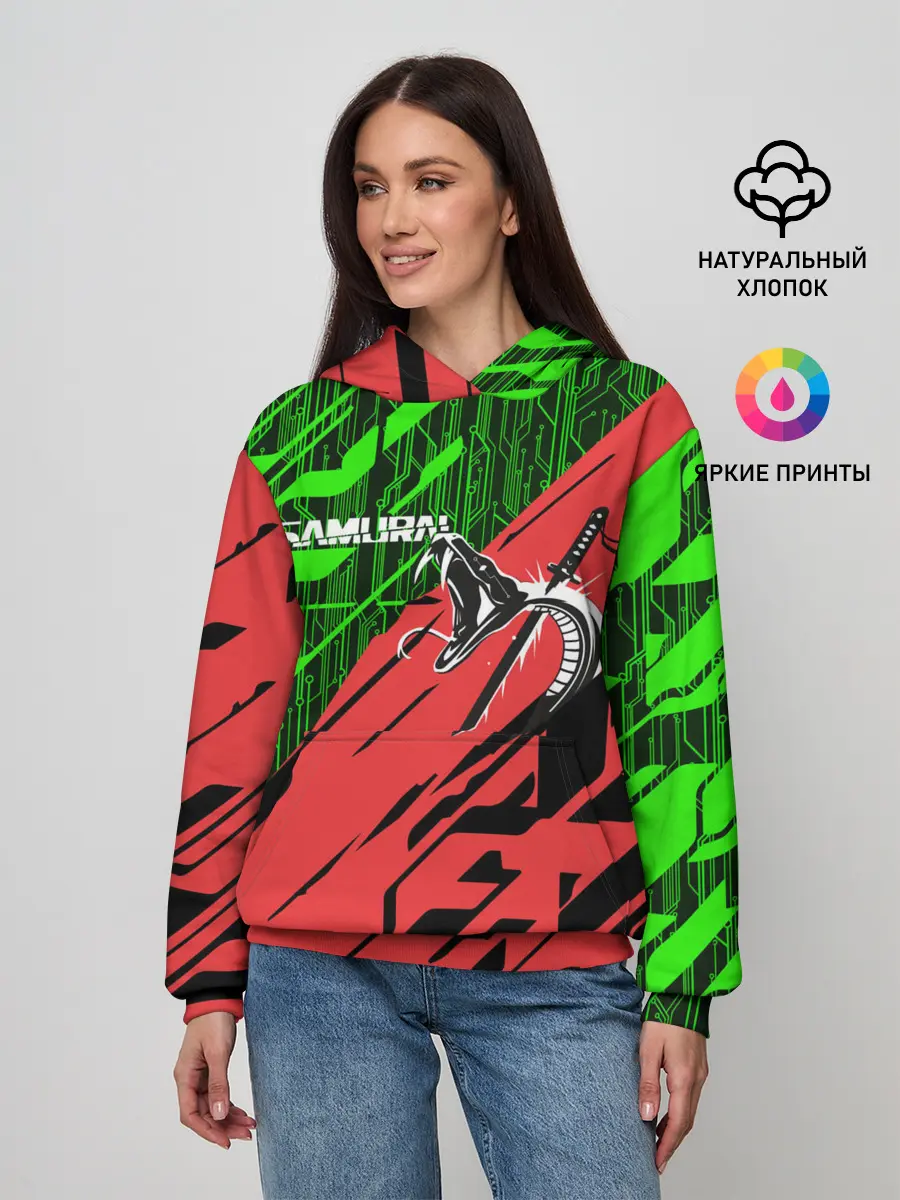  / 