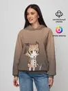  / 