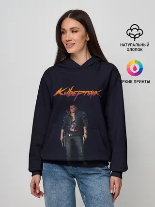 Женское худи / CYBERPUNK 2077 | КИБЕРПАНК
