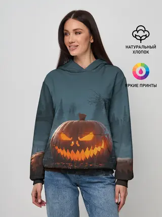 Женское худи / НОЧЬ ХЕЛОЛОУИНА