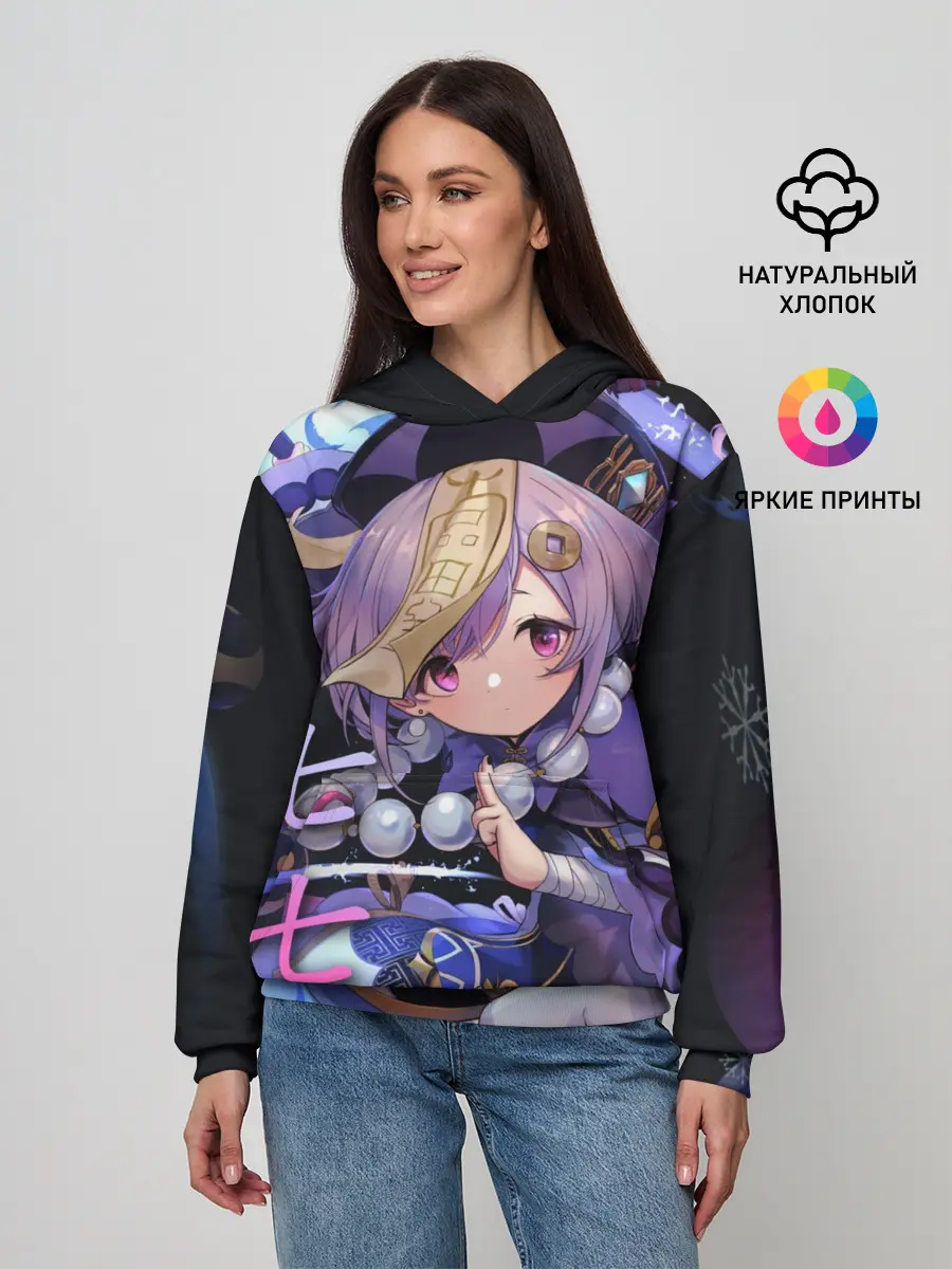  / 