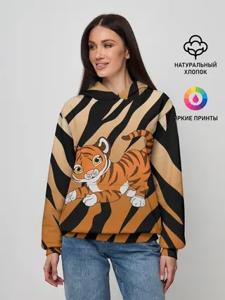 Женское худи / Тигр 2022 | НОВЫЙ ГОД