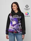  / 
