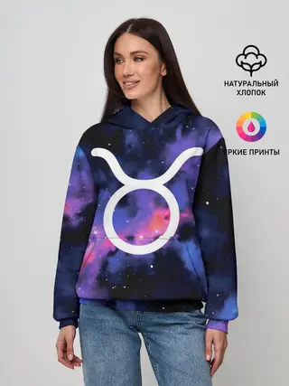 Женское худи / Телец / Taurus, Знак зодиака