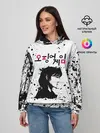  / 