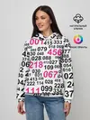  / 