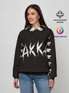  / 