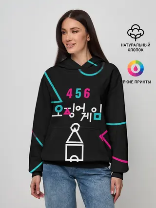 Женское худи / SQUID GAME | ИГРА В КАЛЬМАРА 456,