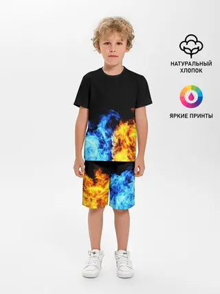 Детская пижама с шортами / БИТВА ОГНЕЙ