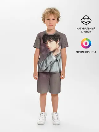 Детская пижама с шортами / BTS. Ким Тэ Хён