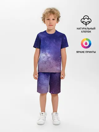 Детская пижама с шортами / ГАЛАКТИКА