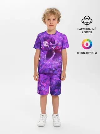 Детская пижама с шортами / Шалтир Бладфоленн