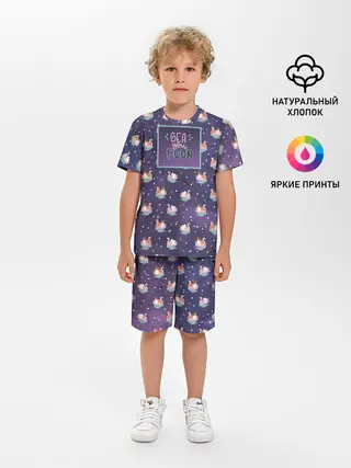 Детская пижама с шортами / Sea u soon