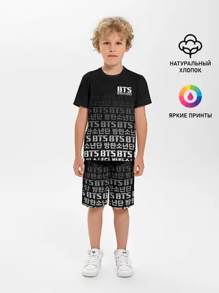 Детская пижама с шортами / BTS