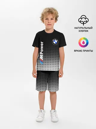 Детская пижама с шортами / BMW
