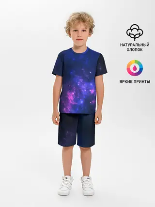 Детская пижама с шортами / Неоновый космос