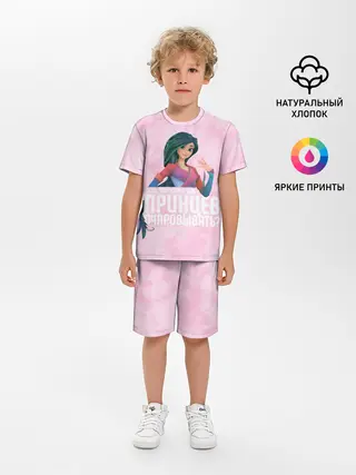 Детская пижама с шортами / Принцев очаровывать?
