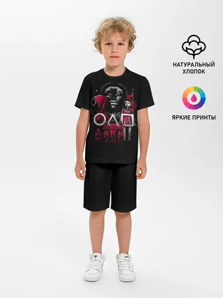 Детская пижама с шортами / ИГРА В КАЛЬМАРА РАСПОРЯДИТЕЛЬ