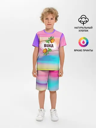Детская пижама с шортами / Виктория