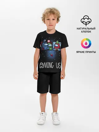 Детская пижама с шортами / Among Us | I Voted