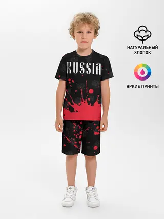 Детская пижама с шортами / RUSSIA / РОССИЯ