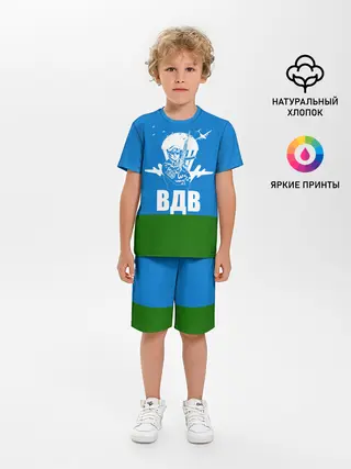 Детская пижама с шортами / ВДВ