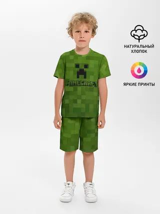 Детская пижама с шортами / Minecraft