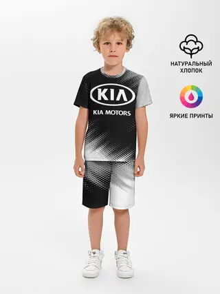 Детская пижама с шортами / KIA / КИА