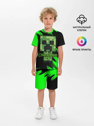 Детская пижама с шортами / MINECRAFT CREEPER