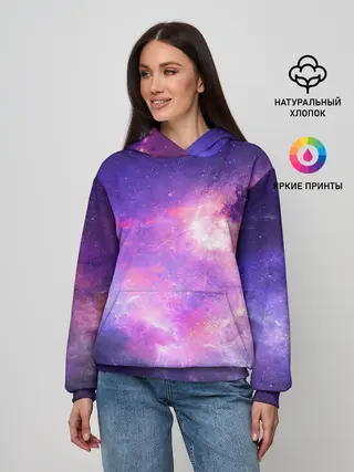 Женское худи / Космические дали