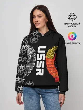 Женское худи / СССР