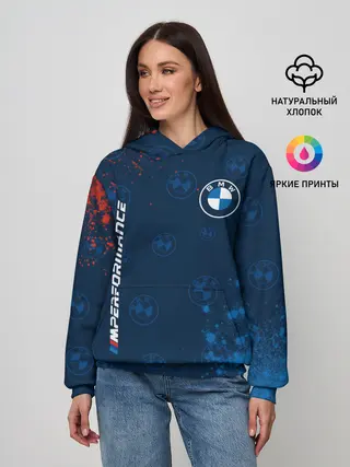 Женское худи / BMW / БМВ