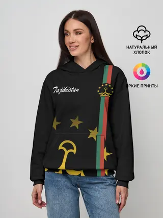 Женское худи / Таджикистан