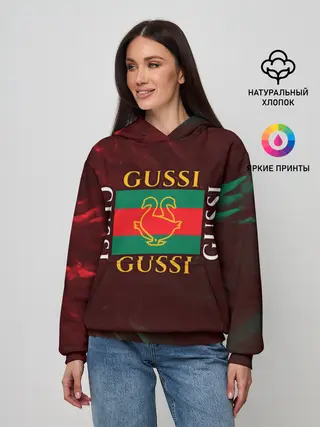 Женское худи / GUSSI / ГУСИ
