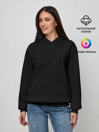 Женское худи / СКЕЛЕТ