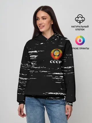 Женское худи / СССР / USSR
