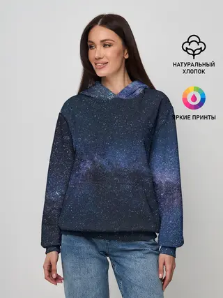Женское худи / звездное небо
