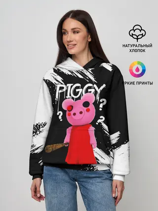 Женское худи / ROBLOX PIGGY - СВИНКА ПИГГИ
